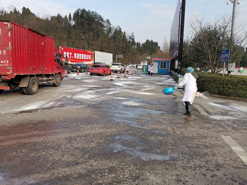 QQ图片20200129095351_副本.jpg QQ图片20200129095351_副本.jpg