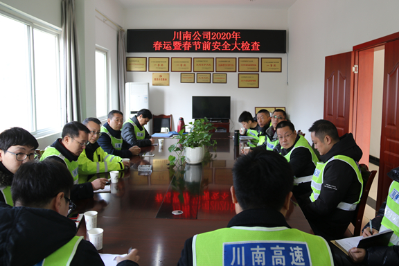 2-200113111315157.jpg 2-200113111315157.jpg