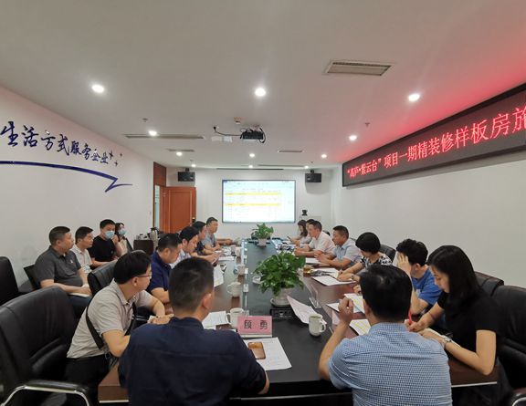 ba6feeafe3001f925e1d216a19cf53d_副本.jpg ba6feeafe3001f925e1d216a19cf53d_副本.jpg