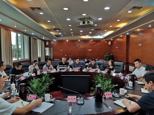 座谈信息 1.jpg 座谈信息 1.jpg