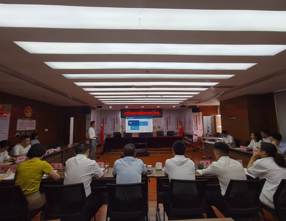 微信图片_20200728124330_副本.jpg 微信图片_20200728124330_副本.jpg