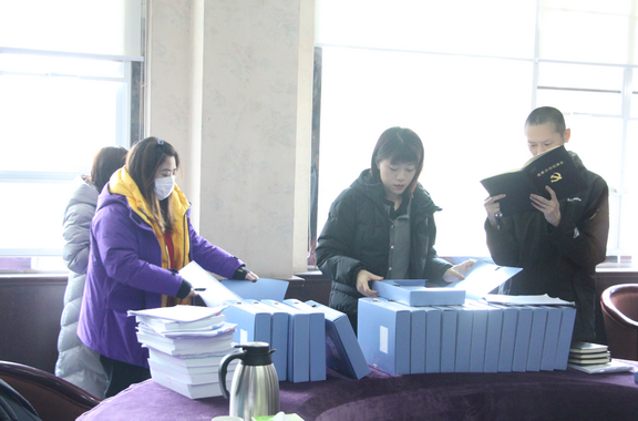 图片3副本.png 图片3副本.png