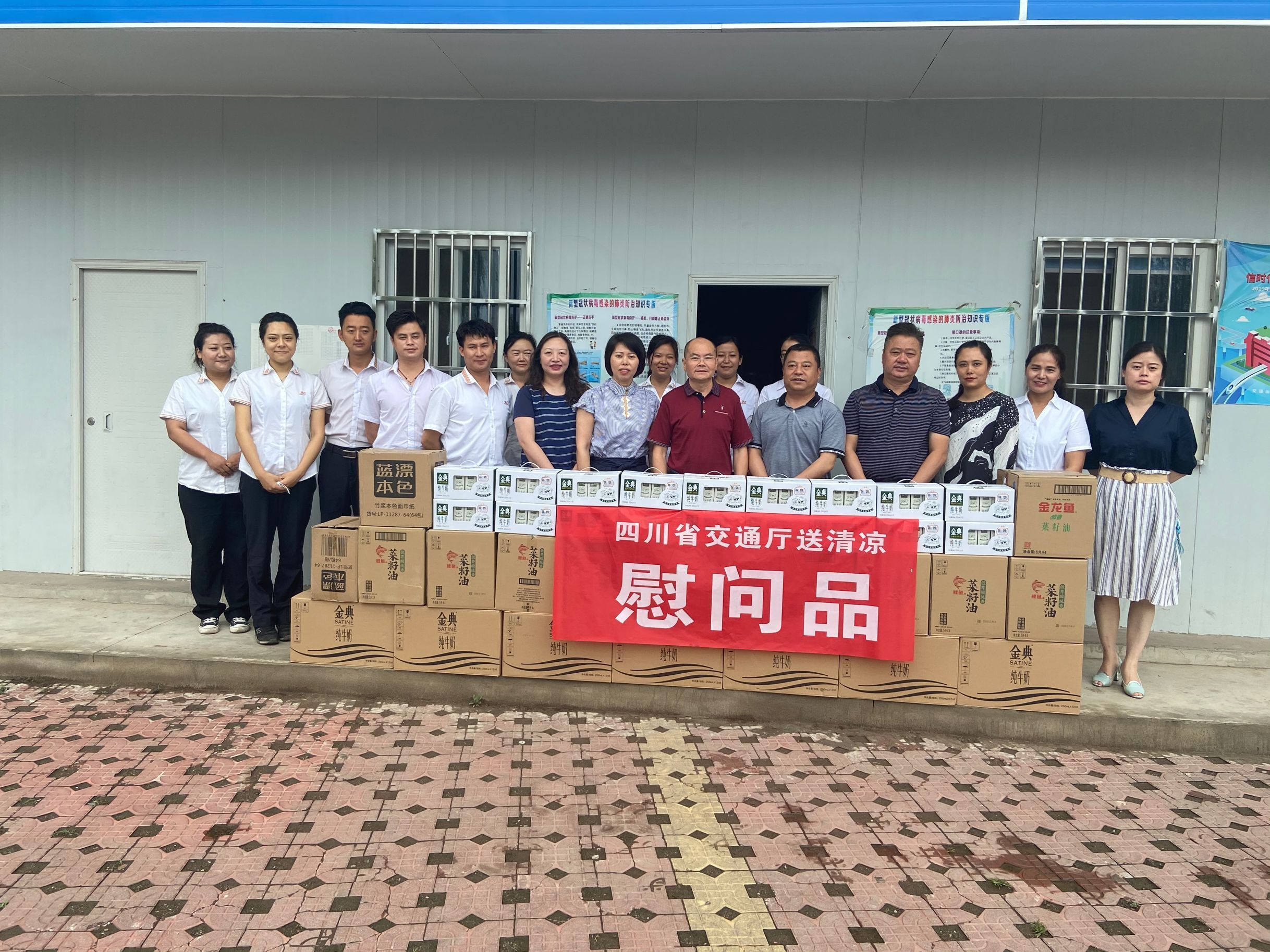 QQ图片20200622104516.jpg QQ图片20200622104516.jpg