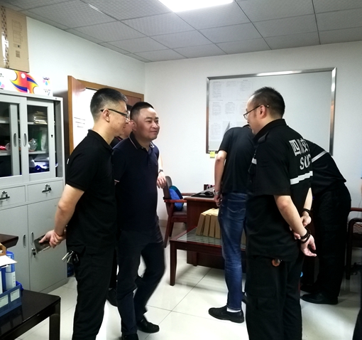 QQ图片20190917144645.jpg QQ图片20190917144645.jpg