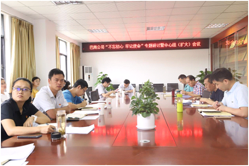 QQ图片20190726113315.png QQ图片20190726113315.png