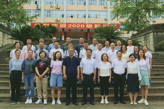 9.21南方公司管理干部综合素质能力提升培训班圆满结业1.jpg 9.21南方公司管理干部综合素质能力提升培训班圆满结业1.jpg