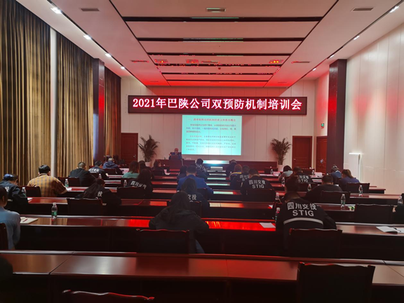 图片2_副本.png 图片2_副本.png