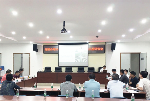 图片1_副本.jpg 图片1_副本.jpg