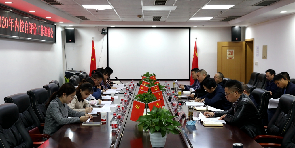 2O4A5502_副本.jpg 2O4A5502_副本.jpg