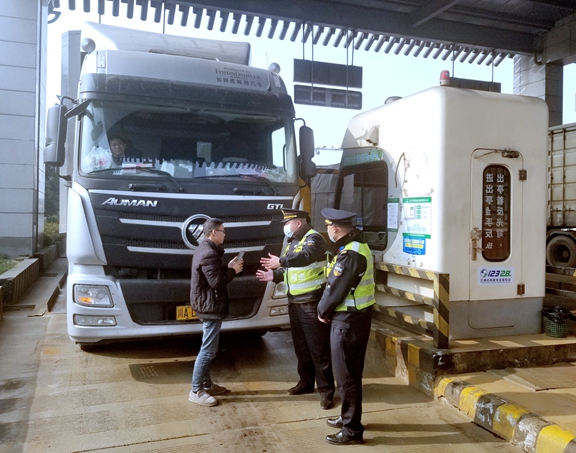 20201223川西公司成功查处一起货车降类逃费行为_副本.jpg 20201223川西公司成功查处一起货车降类逃费行为_副本.jpg