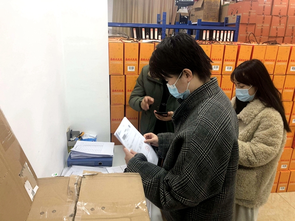 20200129省交投集团防疫工作检查组检查指导川西公司防疫工作开展情况_副本.jpg 20200129省交投集团防疫工作检查组检查指导川西公司防疫工作开展情况_副本.jpg