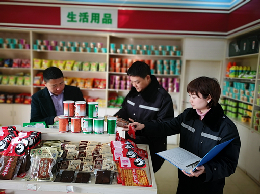 QQ图片20190315164918_副本.jpg QQ图片20190315164918_副本.jpg