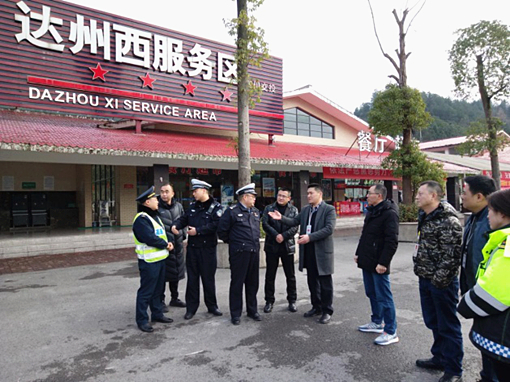 检查川高.jpg 检查川高.jpg