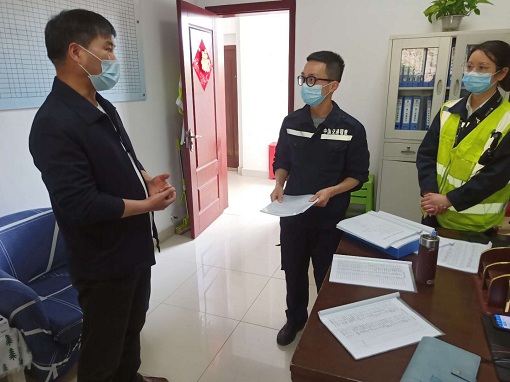 五一检查.jpg 五一检查.jpg