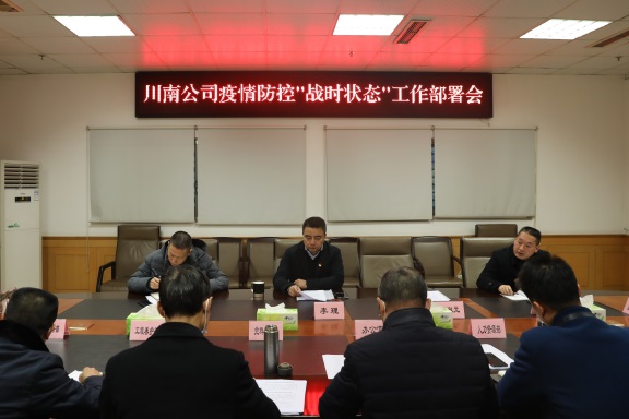 2-20121F91414648.jpg 2-20121F91414648.jpg