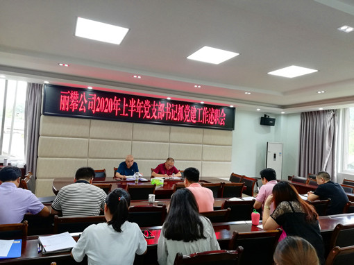 IMG_20200824_160442_副本.jpg IMG_20200824_160442_副本.jpg