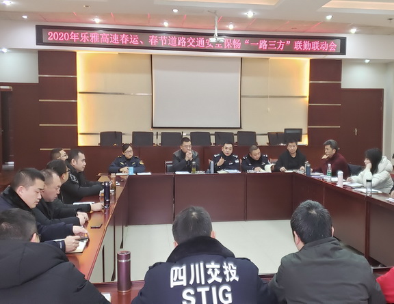 QQ图片20200116170627副本.jpg QQ图片20200116170627副本.jpg