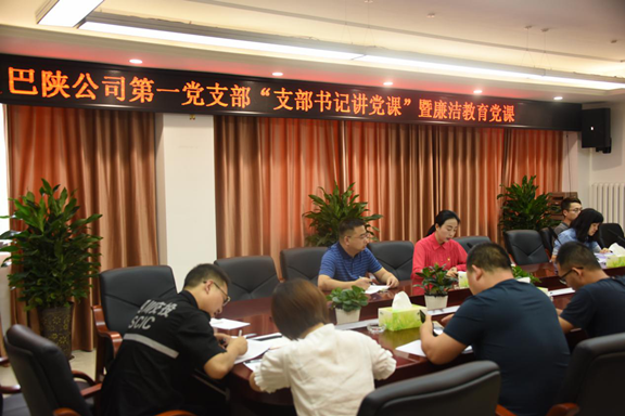 图片2_副本.png 图片2_副本.png