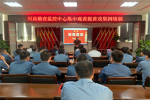 未标题-2.jpg 未标题-2.jpg