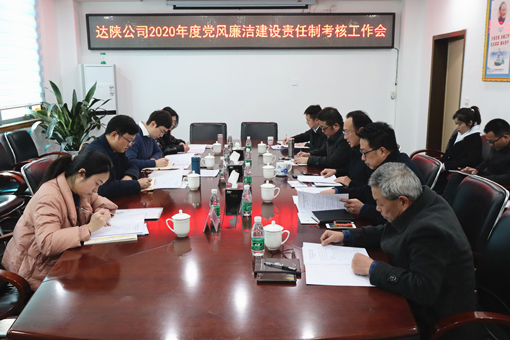 D:\叶正茂\Desktop\IMG_4070_副本.jpg D:\叶正茂\Desktop\IMG_4070_副本.jpg