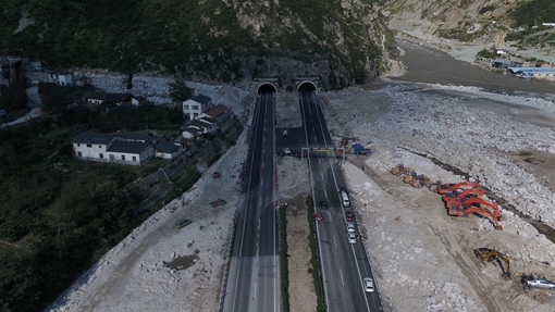 20190925都汶高速公路于9月26日上午8时起全线恢复封闭通行 (2)_副本.jpg