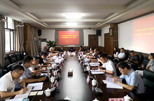 20190627都汶高速庙子坪大桥开展国家公路网重点桥隧监测工作 (3)_cg.jpg