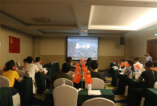 咨询公司党支部组织开展“不忘初心、牢记使命”主题教育启动会暨庆祝“七一”主题活动1(2019.06.21).jpg 咨询公司党支部组织开展“不忘初心、牢记使命”主题教育启动会暨庆祝“七一”主题活动1(2019.06.21).jpg