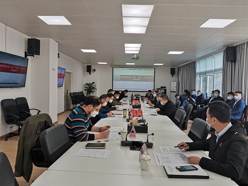 九绵高速公路LM6、LQ1、LMJL5、LMSY5标段合同谈判会议在绵九公司顺利召开.jpg 九绵高速公路LM6、LQ1、LMJL5、LMSY5标段合同谈判会议在绵九公司顺利召开.jpg