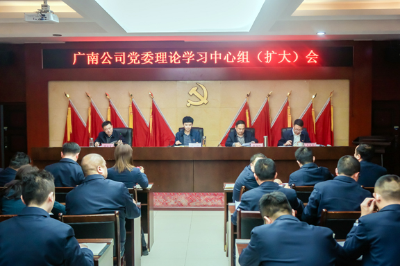 中兴组学习.jpg 中兴组学习.jpg