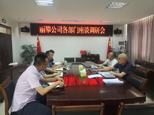 QQ图片20190509172835.jpg QQ图片20190509172835.jpg