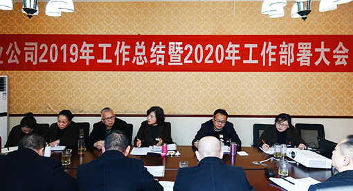 12.26-小图.jpg 12.26-小图.jpg