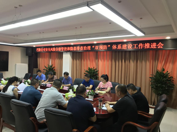 图片2_副本.png 图片2_副本.png