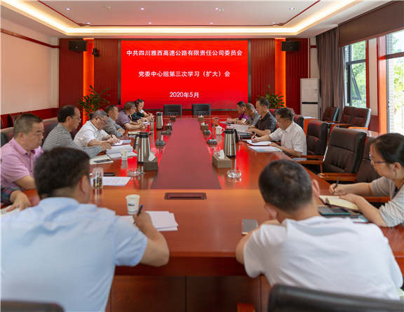 QQ图片20200529094014_副本576.jpg QQ图片20200529094014_副本576.jpg