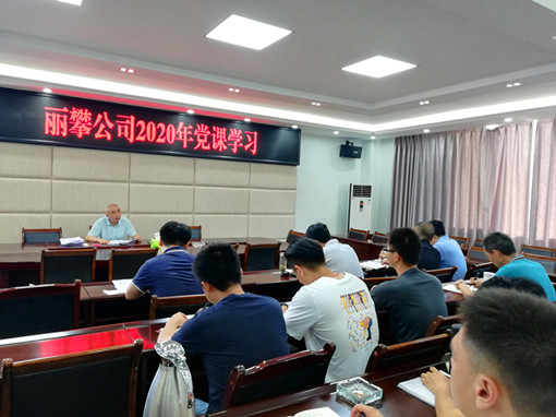 IMG_20200623_174241_副本.jpg IMG_20200623_174241_副本.jpg