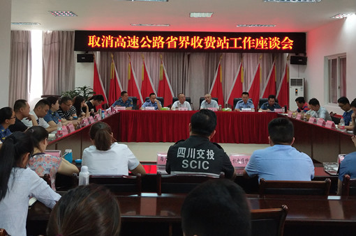 IMG_20190428_160510_副本.jpg IMG_20190428_160510_副本.jpg