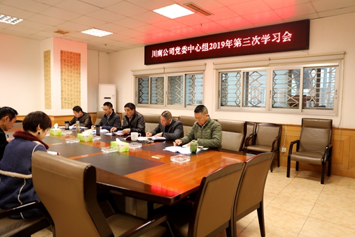 QQ图片20190313182814.jpg QQ图片20190313182814.jpg