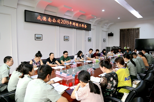 IMG_5865_副本_副本.jpg IMG_5865_副本_副本.jpg