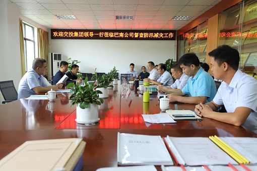 IMG_8852_wps图片.JPG IMG_8852_wps图片.JPG