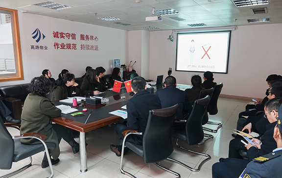 安全生产 青年当先主题日2-小图.jpg 安全生产 青年当先主题日2-小图.jpg