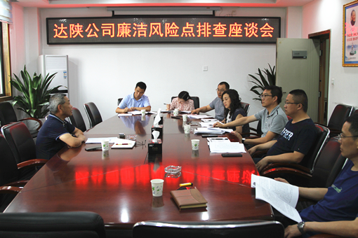 IMG_2365_副本.jpg IMG_2365_副本.jpg