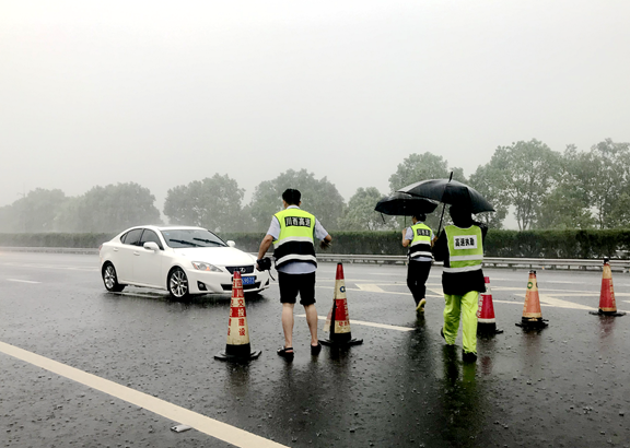 20200812川西公司三项措施保障汛期路段安全 (1)_副本.png