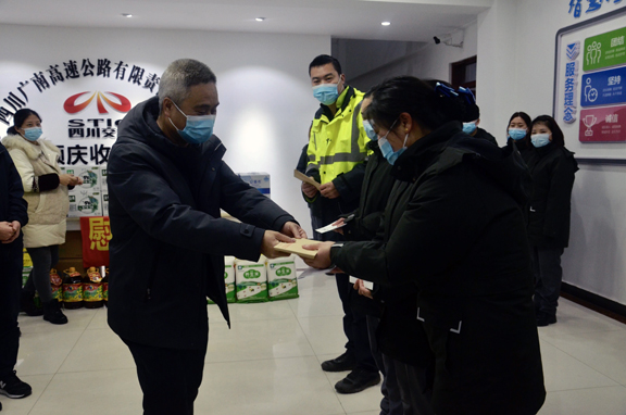 慰问1.jpg 慰问1.jpg