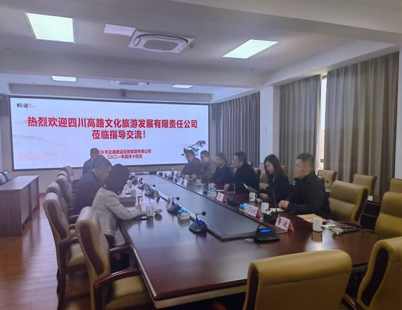 微信图片_20210414153137_副本_副本.jpg 微信图片_20210414153137_副本_副本.jpg