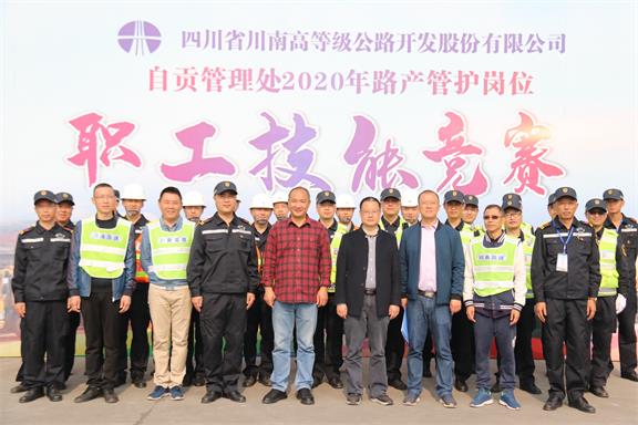 2-2011121SZ1M4.jpg 2-2011121SZ1M4.jpg