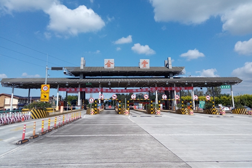 1.3成德南公司顺利完成2019年元旦保通保畅工作.jpg 1.3成德南公司顺利完成2019年元旦保通保畅工作.jpg