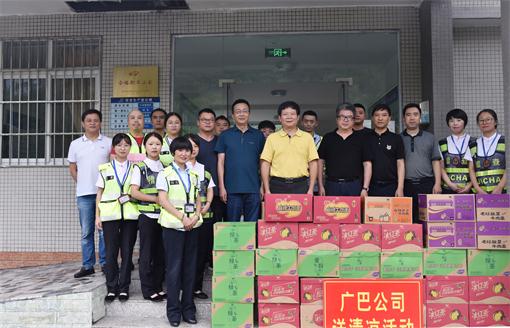 DSC_5415.JPG DSC_5415.JPG