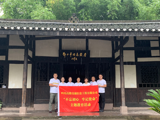 QQ图片20190705150211.jpg QQ图片20190705150211.jpg