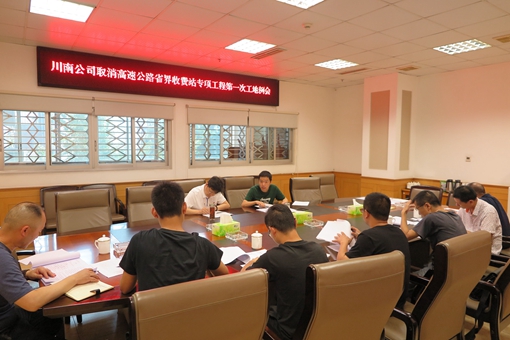 QQ图片20190704171316.jpg QQ图片20190704171316.jpg