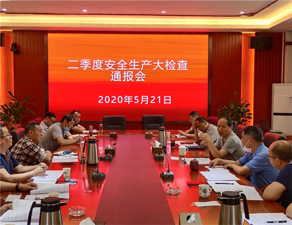 微信图片_20200521155825_副本576.jpg 微信图片_20200521155825_副本576.jpg