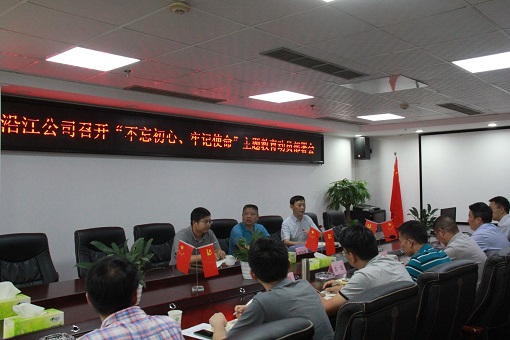 上报.jpg 上报.jpg